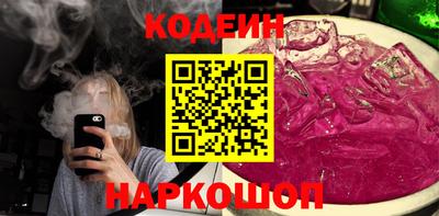 индика Жуковский