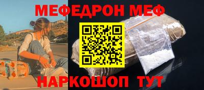 экстази Заволжье