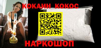 индика Жуковский