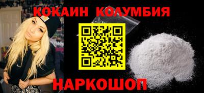 гашиш Изобильный