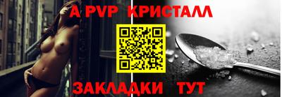 экстази Заволжье