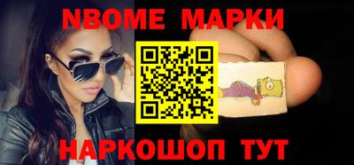соль курить ск Заводоуковск