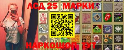 экстази Заволжье