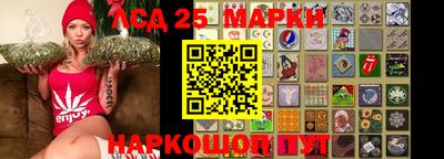 соль курить ск Заводоуковск
