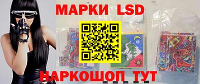 экстази Заволжье