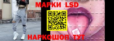 экстази Заволжье