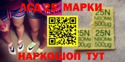 экстази Заволжье