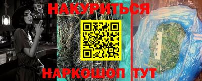 экстази Заволжье