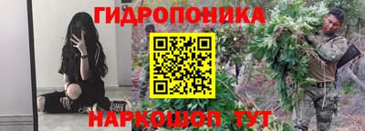 бошки Ирбит