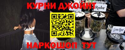 экстази Заволжье