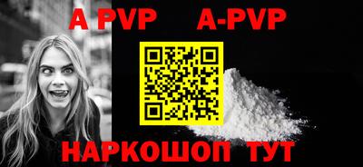 кокаин колумбия Ипатово