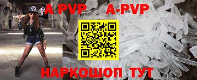 индика Жуковский