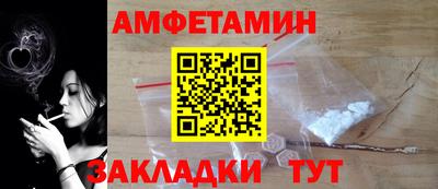 индика Жуковский
