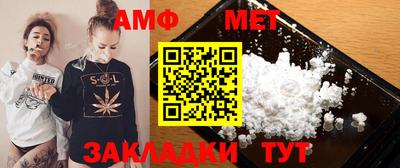соль курить ск Заводоуковск