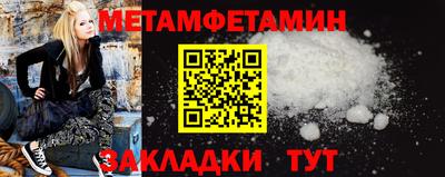mix Чебаркуль