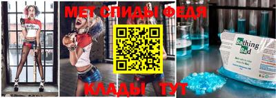 соль курить ск Заводоуковск