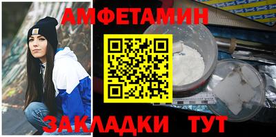 индика Жуковский