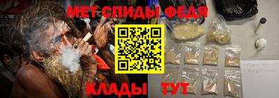 соль курить ск Заводоуковск