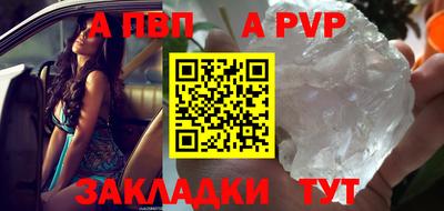 экстази Заволжье