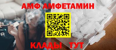 экстази Заволжье