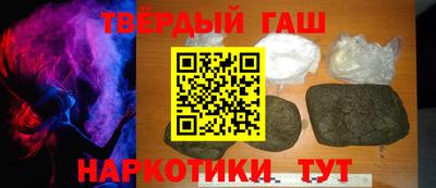 экстази Заволжье