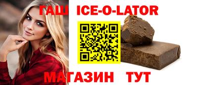 индика Жуковский