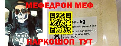 экстази Заволжье
