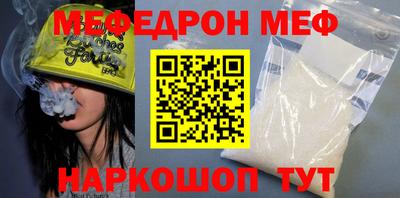 экстази Заволжье